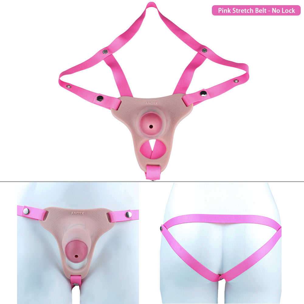 Wearable Penis Male Chastity Pants - Small Size | AS062