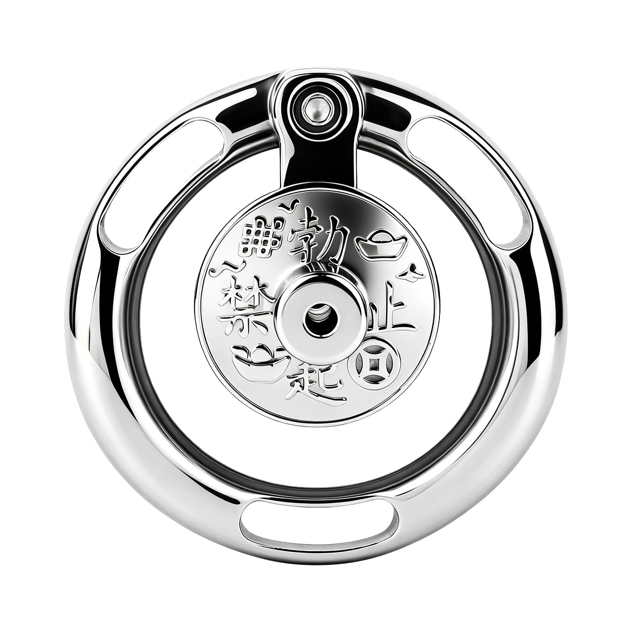 Ancient Chinese Coin Inverted Chastity Cage | F342A
