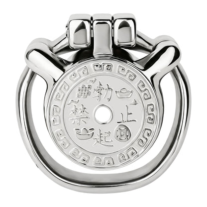 Heavy-Duty Flat Chastity Cage | F343A