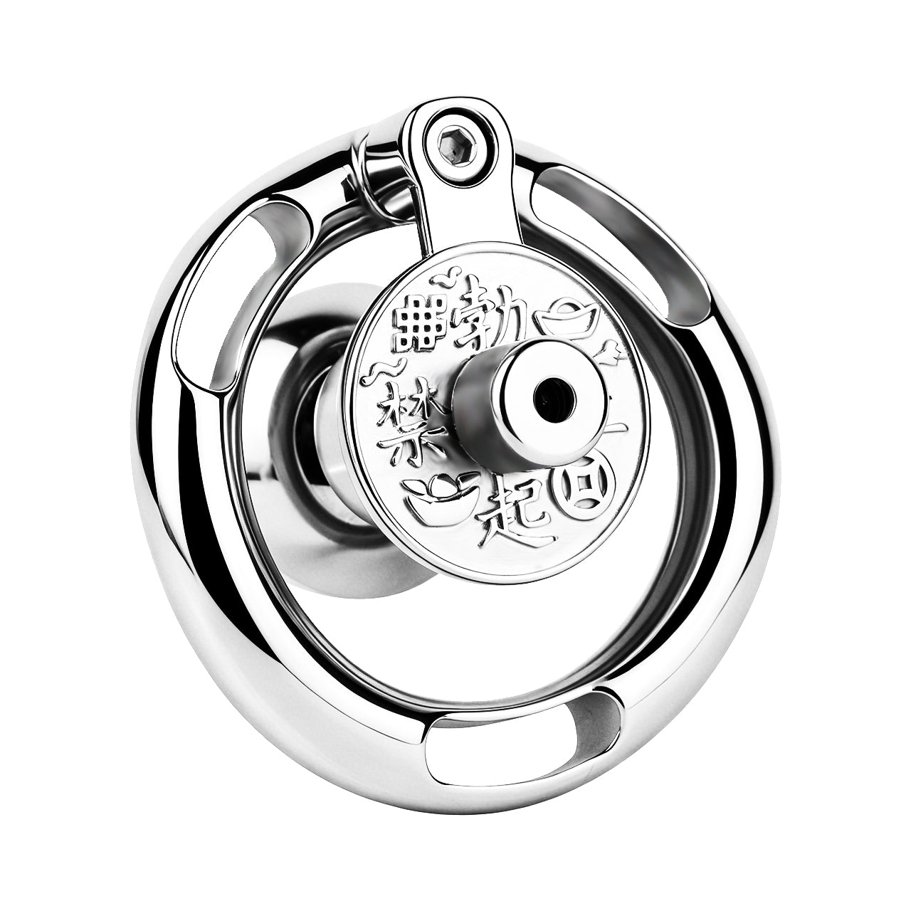Ancient Chinese Coin Inverted Chastity Cage | F342A
