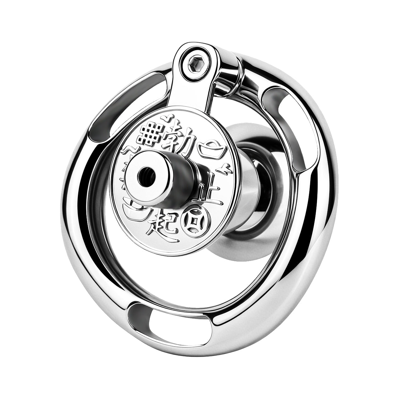 Ancient Chinese Coin Inverted Chastity Cage | F342A