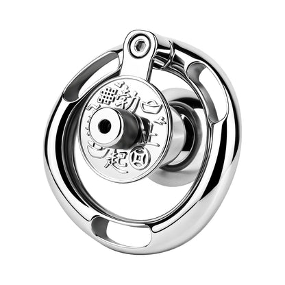 Ancient Chinese Coin Inverted Chastity Cage | F342A