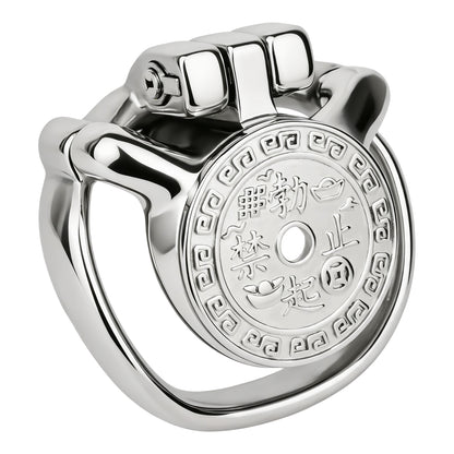 Heavy-Duty Flat Chastity Cage | F343A
