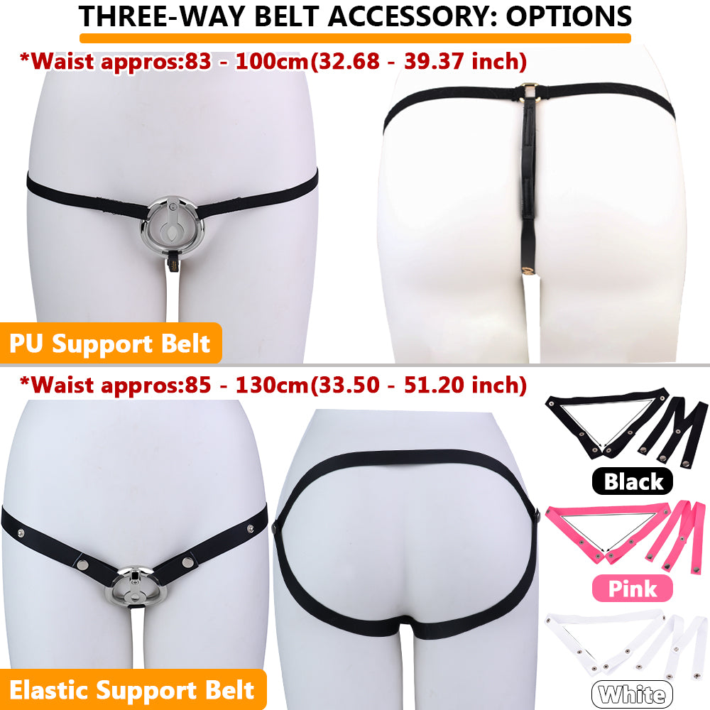 Tiny Slice Chastity Cage | F347A