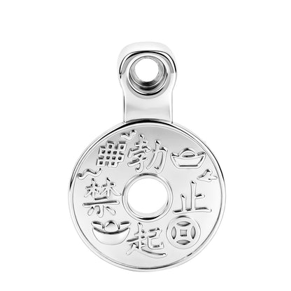 Ancient Chinese Coin Inverted Chastity Cage | F342A