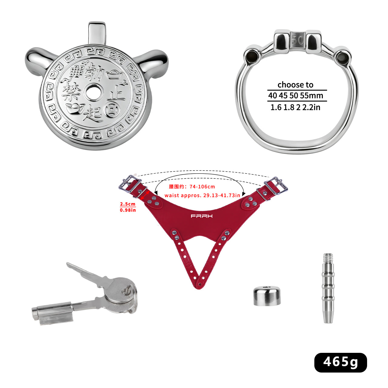 Heavy-Duty Flat Chastity Cage | F343A