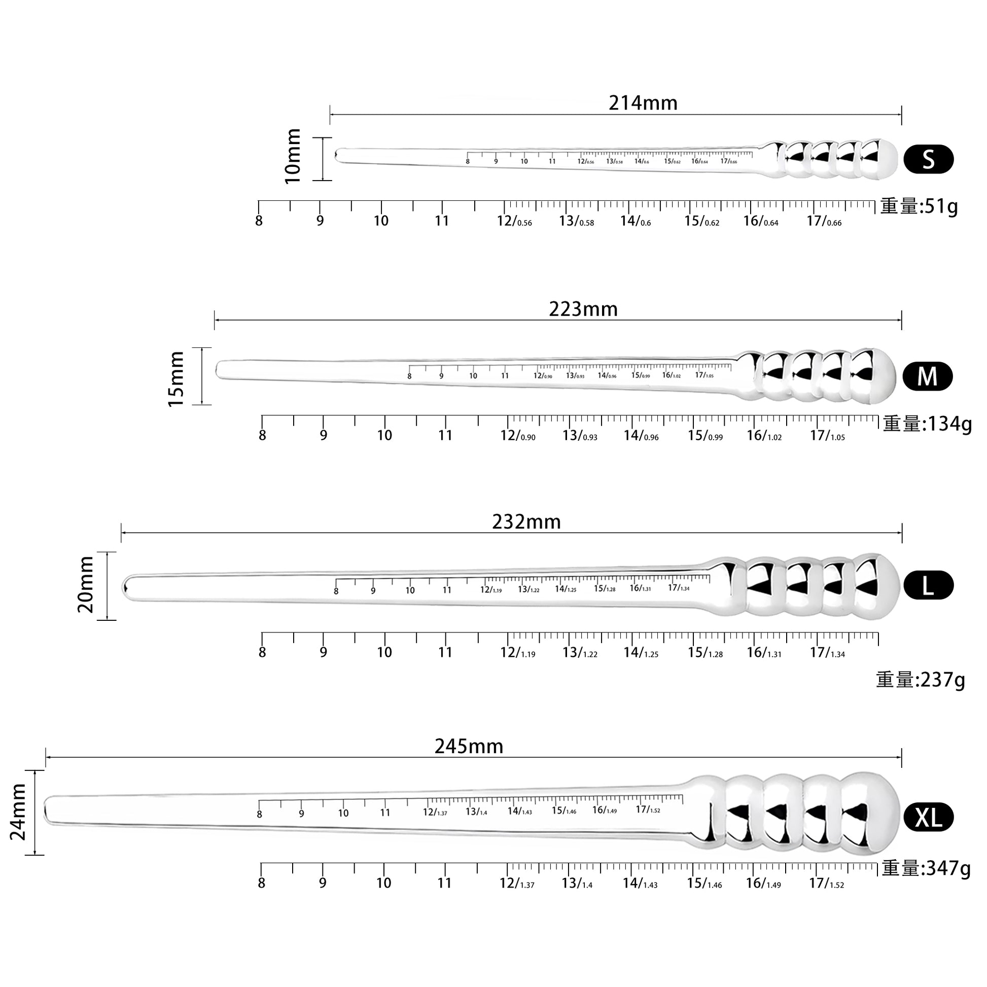 Multiple Layers Urethral Sounding | F3177 - FRRK