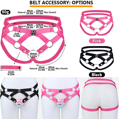 Temptation Snake Scale Chastity Cage | F360A