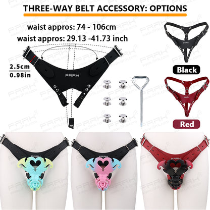 Succubus Chastity Cage | F299