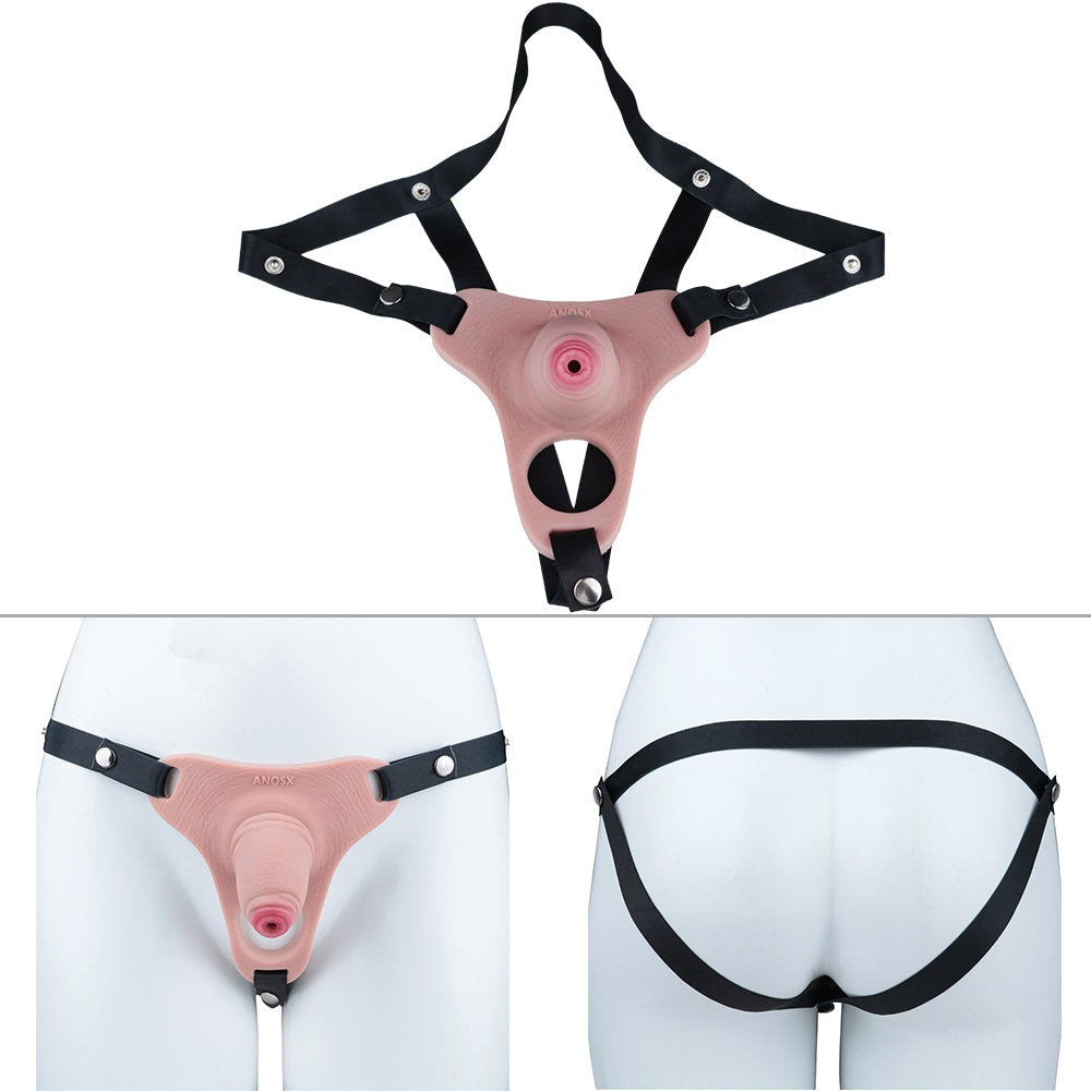Wearable Penis Male Chastity Pants - Nano Size | AS061