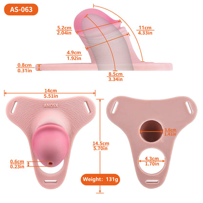 Wearable Penis Male Chastity Pants - Standard Size | AS063