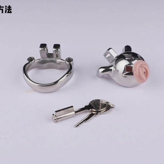 Meteor Mini Chastity Cage